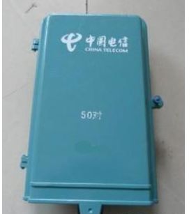 電信寬帶無光貓上網(wǎng)可行性詳解 設(shè)備銷售與網(wǎng)絡(luò)連接方案