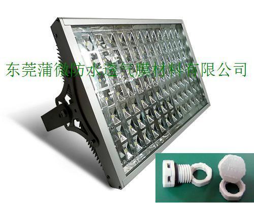 優化通訊設備銷售策略 價格與廠家選擇的全面分析