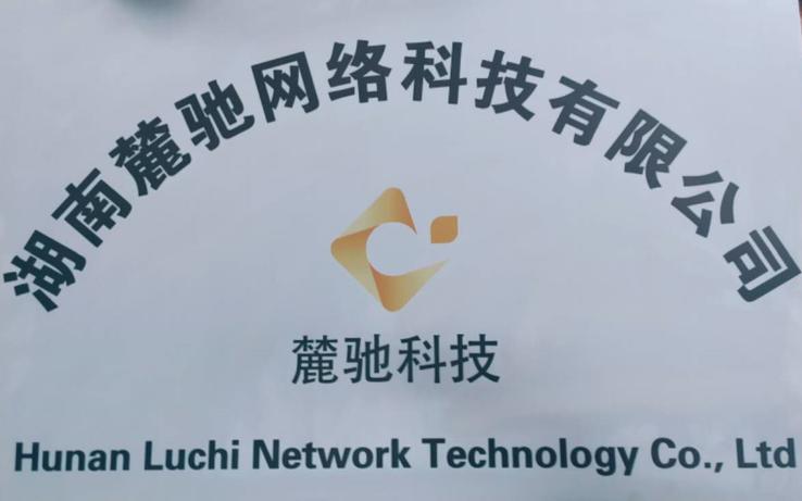 科技創新驅動，通訊設備行業迎來新格局