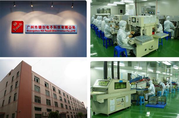 是專業設計,生產和銷售觸摸屏以及薄膜開關等科技產品的專業公司,成立